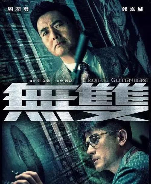 哪里能办理肖特尔大学文凭毕业证